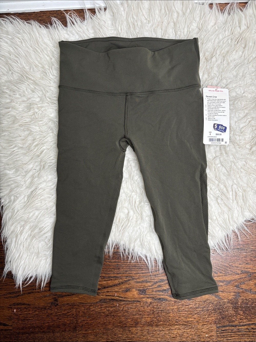 NWT Lululemon Reveal Crop Leggings Womens 8 Dark Olive Green Mesh Yoga Pants